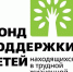 Социальный сервис «Выездная служба» - Соцзащита населения по Старошайговскому району